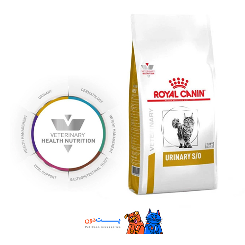 غذای خشک گربه رویال کنین مدل Urinary S/O وزن 3.5 کیلوگرم