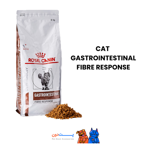 غذای گربه فایبر ریسپانس Gastro Intestinal رویال کنین 2kg